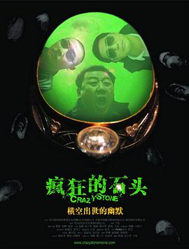 复古性复古电影免费观看