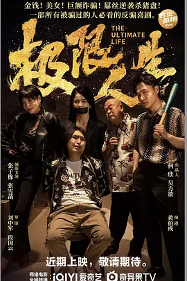 拍拍拍免费网站