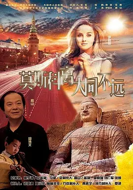 一级片成人