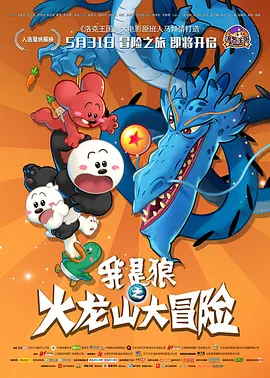 色综合久久久久综合99