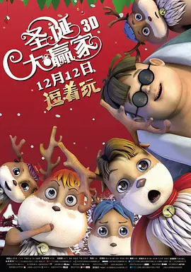 小雷第二十七部全部目录