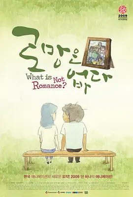 www.狠狠干