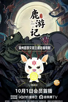 cc欣彤凳子舞蹈