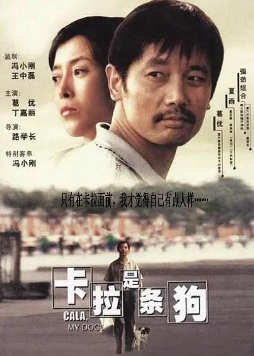 真实乱视频国产免费观看