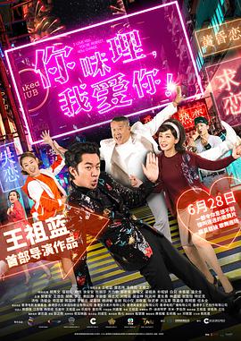 儿媳妇七免费播放电视剧大全