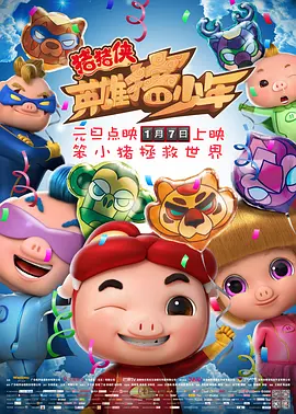 日本亚欧乱色视频在线系列