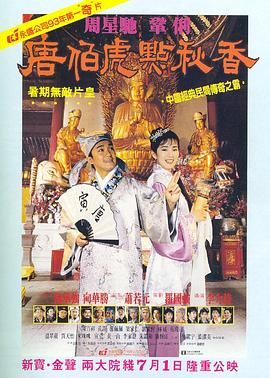 丁香婷婷基地