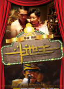 亚洲欧美字幕