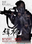 青青青青青青青青在线观看