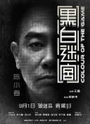 亚洲精品www