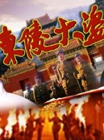 蜜臀av午夜精品