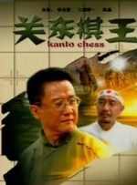 久久精品亚洲一区二区