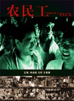 每日免费观看av