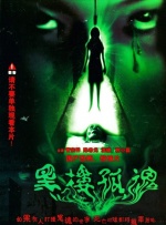 西西人体大尺度视频
