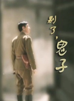 亚洲色四在线视频观看