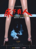 亚洲不卡视频在线观看