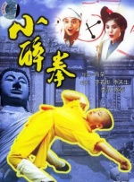 一道本久久