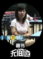 国产欧美一区视频在线观看