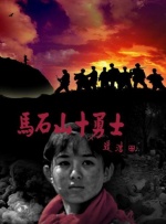 韩国风俗娘