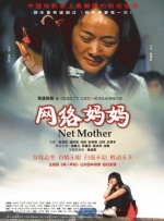 巨大黑迪克vs娇小亚洲女
