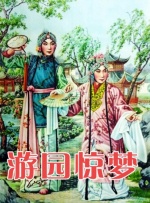 日韩精品中文字幕在线