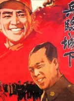 亚洲影视中文字幕