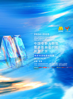 亚洲网在线观看