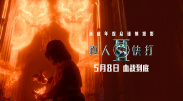 99福利电影