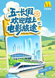 国产精品视频一区牛牛视频