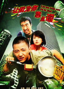 色国产在线视频一区