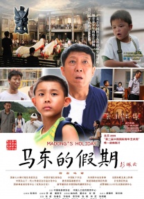 娇妻雯雯ktv系列小说