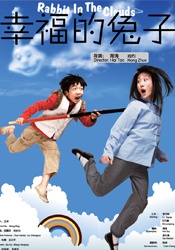 少妇av蜜桃
