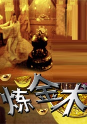 欧美怡红院免费全视频
