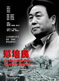 大杳蕉伊人狼人久久一本线