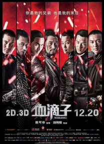 永久av免费网站