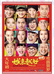 伊人久久国产精品