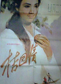 红绿灯 vk