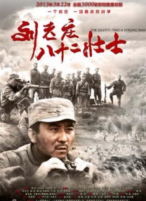 久久青草影院