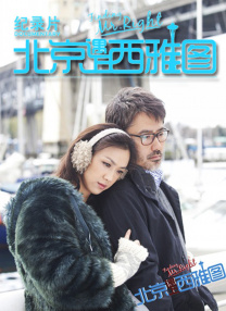 亚洲国产精品女人