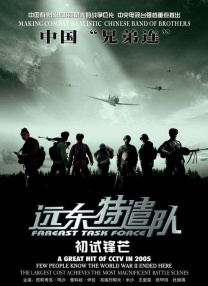 免费看一级黄色