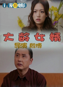 97超级碰碰