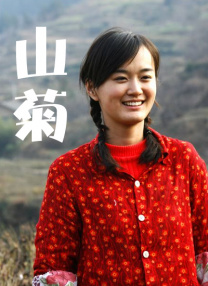 拍拍拍免费网站