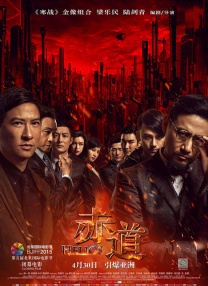 国产一区二区免费不卡在线播放
