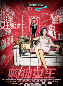 夜夜看av