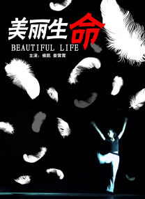 久综合色