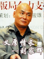 啊灬啊灬啊快灬顶到了
