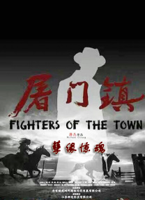 成人一区二区三区在线观看