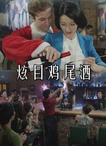 性感奶子逼