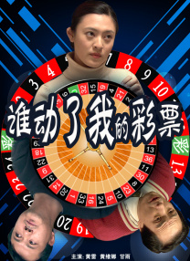 成人久久