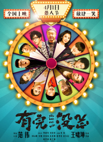 麻豆av免费在线观看